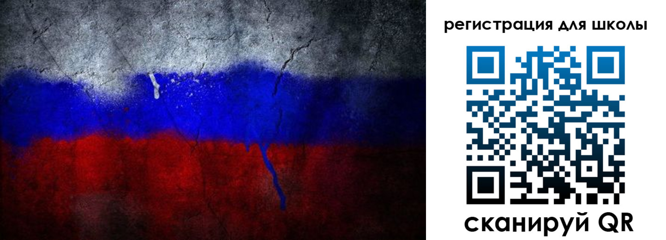 временная регистрация надежно в Нефтеюганске